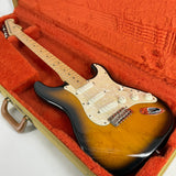 1995 Fender Buddy Guy Signature Stratocaster - 2-Tone Sunburst | Tonebay